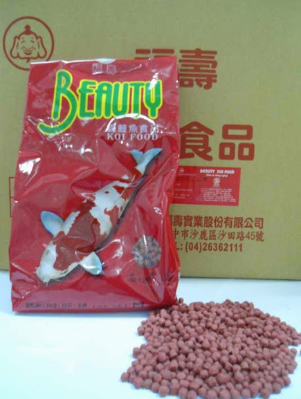 Beauty Koi Food 1 kg thức ăn cá koi giá rẻ